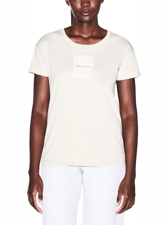 Armani Exchange T-Shirt Μπεζ
