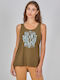 Women's Sleeveless Khaki Blouse