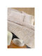 Guy Laroche Code Σετ Σεντόνια King Size 270x265εκ. 4 (4τμχ)