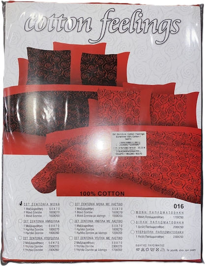 Sunshine Cotton Feelings 016 Module Cearceafuri De Pat Simple 160x270cm Roșii (3 Bucăți)