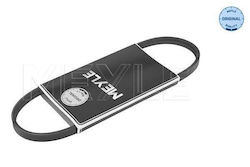 Meyle Δυναμο Gürtel Polyv 3pk675 0500030675-10761 Meyle Δυναμο Gürtel Polyv 3pk675 0500030675-10761
