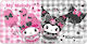 My Melody & Kuromi Mouse Pad XXL (800mm) Pink