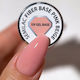 Semilac Gel Nagellack Rosa Beige