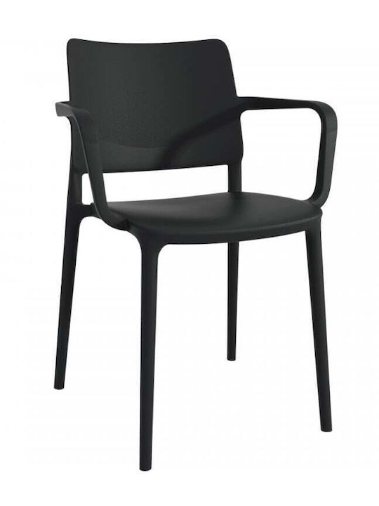 Gartenstühle Polypropylen Joy-k Schwarz