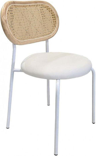 Outdoor Chair Metallic Mila Rattan