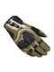Spidi Sport-Gt Summer Men's Motorcycle Gloves Militar 265
