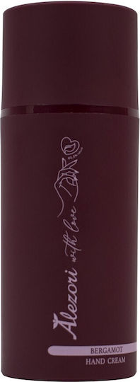 Alezori Rich Ενυδατική & Αναπλαστική Κρέμα Χεριών 100ml