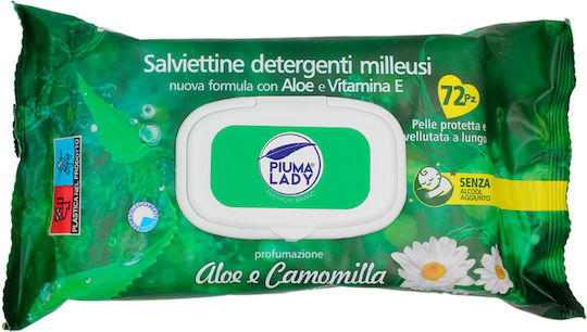 Easy Care Baby Wipes Alcohol-Free & Parabens Free 72pcs