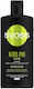 Syoss Reconstruction/Nourishment Shampoo For Curly Hair 440ml