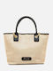Rattan Damen Schultertasche Beiges
