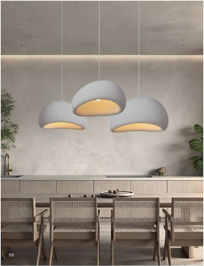 Sun Light Aurora Висящо Осветително Тяло Бяло