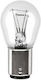 Λαμπα 12 21 P21w 00381-005 P21w Bay 15s Trifa Γερμ