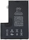 Eco Ti Compatible Replacement Battery for iPhone 16 Pro Max