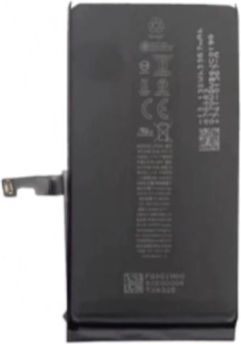Eco Ti Συμβατή Μπαταρία Αντικατάστασης για Iphone 15
