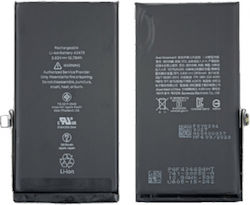Eco Ti Съвместима Батерия За Смяна За Iphone 15 Plus