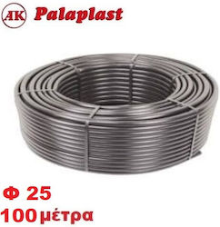 Palaplast Irrigation Pipe Φ25