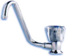 Barka Cannula 23.RE.86055