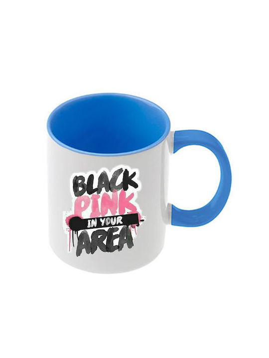 Κούπα Kpop Blackpink Γαλάζια Λαβή Εσωτερικό