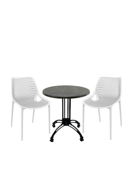 Set Sala De Mese Pentru Spații Exterioare Mici Maple 3 Piese MAPLE