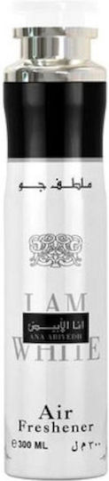Lattafa Spray Aromatic cu Miros de Vanilie 300ml
