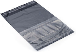 Femmit Σακούλες Courier 45x55+5cm Διάφανη Θήκη Εγγράφων & Ισχυρό Αυτοκόλλητο Κλείσιμο 100τμχ Αδιάβροχες Ανθεκτικές E-shop Ρούχα Παπούτσια Βιβλία & Αποστολές Ecommerce