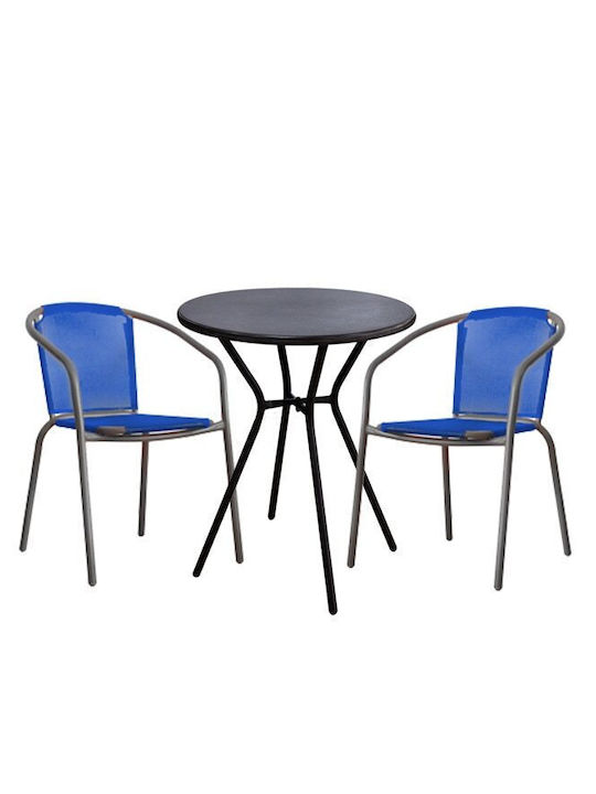 Set Sala De Mese Pentru Spații Exterioare Mici Balcony Terrace 3 Piese Albastre