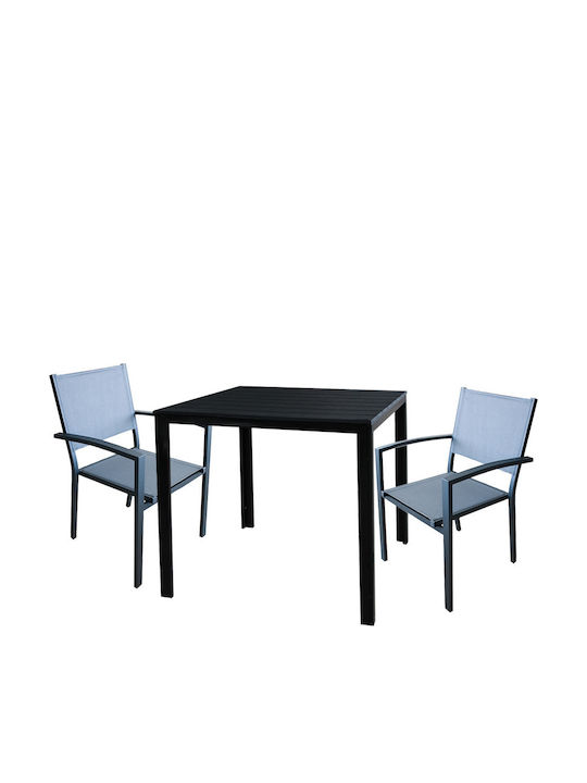 Set Sala De Mese Pentru Spații Exterioare Mici Baka 3 Piese Maro