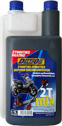 Delta Oil Λάδι Μίξης για Δίχρονους Κινητήρες (2T) Delta Oil Λάδι Μίξης για Δίχρονους Κινητήρες (2T)