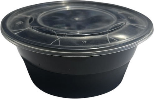 Σετ 50 με Χωρητικότητα 760ml Μαύρα