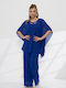 Women's Blue Set with Trousers with Rubber Band in Loose Fit