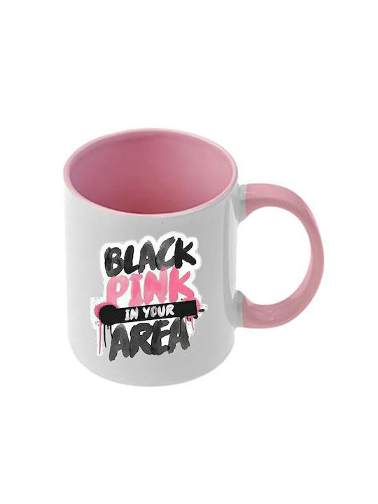 Κούπα Kpop Blackpink Ροζ Λαβή Εσωτερικό