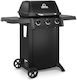 Gem 310 Shadow Газов Грил С Решетка 55x34см с 3 Горелки 6.9kW