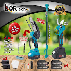 Bortech TS040-BLUE Σετ Αλυσοπρίονο & Ψαλίδι Κλαδέματος Bortech TS040-BLUE Σετ Αλυσοπρίονο & Ψαλίδι Κλαδέματος