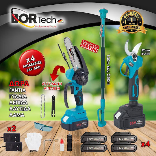 Bortech Σετ Αλυσοπρίονο & Ψαλίδι Κλαδέματος Brushless 24V με 4 Μπαταρίες 5Ah