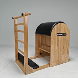 Ironlab Ladder Barrel Πολυόργανο Γυμναστικής Ironlab Ladder Barrel Πολυόργανο Γυμναστικής