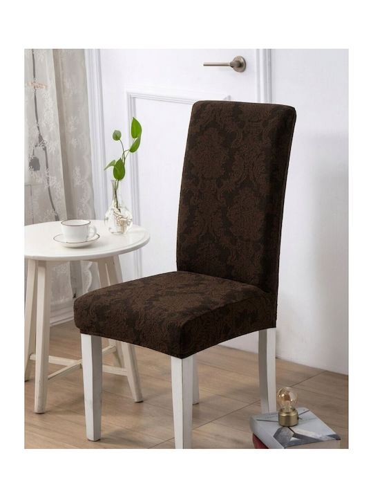 Kraft World Elastic Chair Cover Brown 40cm