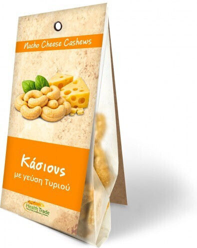 Cashews With Cheese Flavor 125g Health Trade
