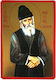 St Paisios Athonite Elder Flat Icon Category Paper Tal No 00 Dimension 6.5cm X 9.5cm Icon Wood Mdf S&k Byzantine Icons