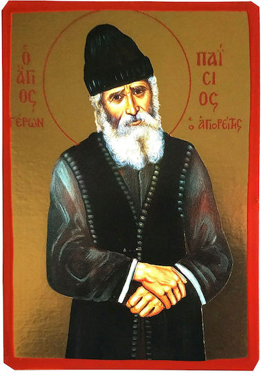 St Paisios Athonite Elder Flat Icon Category Paper Tal No 00 Dimension 6.5cm X 9.5cm Icon Wood Mdf S&k Byzantine Icons