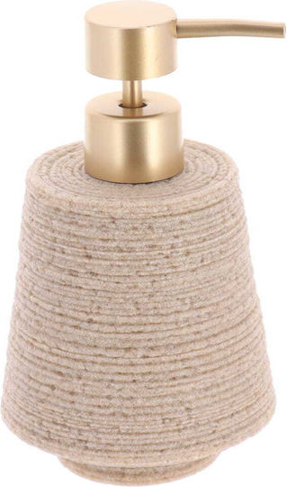 Eurocasa Plastic Beige Dispenser