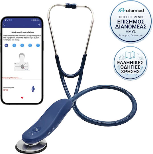 ΗΜΥL Stethoscope Non Chill with Single Chestpiece Blue HM-9260-Blue