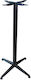 Raki Bar Bar Table Base Black 105cm