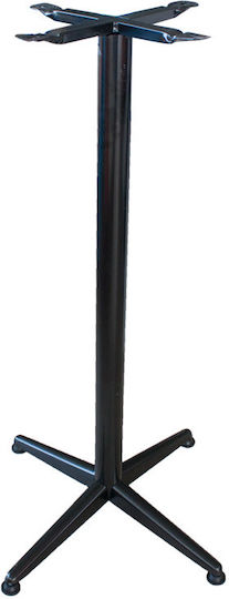 Raki Bar Bar Table Base Black 105cm