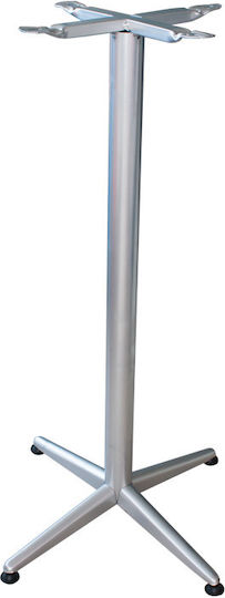 Raki Bar Baza Mesei De Bar Gri 105cm