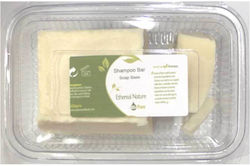 Nature & Body Seifenriegel 500gr