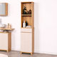 Eurocasa Στήλη Μπάνιου Δαπέδου Μ38xΒ26xΥ174.5cm Καφέ