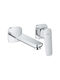Grohe Cubeo За Лавабо Сребриста 4067393011934