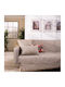 Teoran Forli Ριχτάρι Πολυθρόνας Chenille 180x150εκ. Forli 02