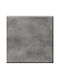 Raki Suprafață Pătrată A Mesei Werzalit Copperfield 80x80cm MN0166237