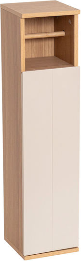 Eurocasa Floor Paper Holder Beige